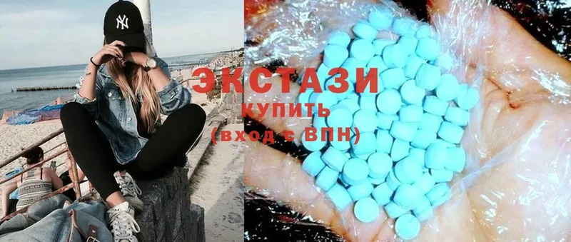 Ecstasy 300 mg Киреевск